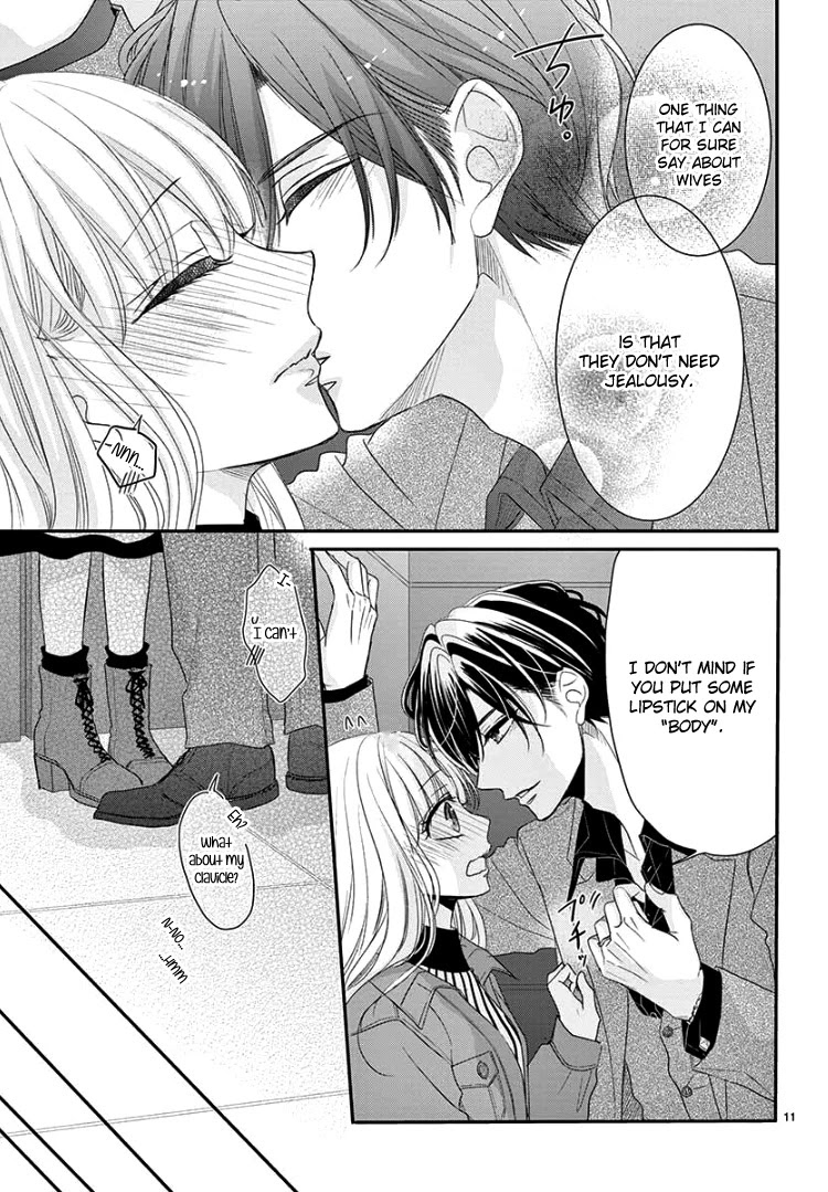 Coffee & Vanilla chapter 63 page 16