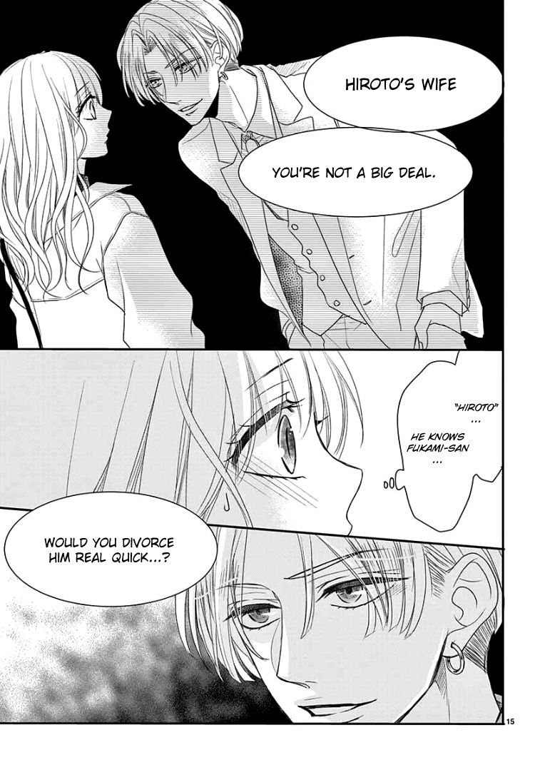 Coffee & Vanilla chapter 63 page 20