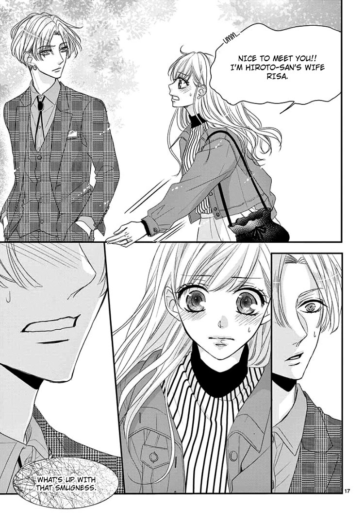 Coffee & Vanilla chapter 63 page 22