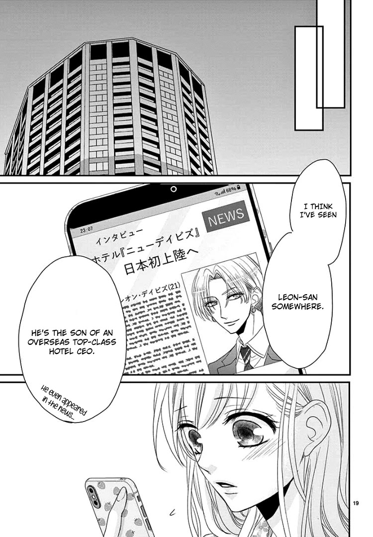 Coffee & Vanilla chapter 63 page 24