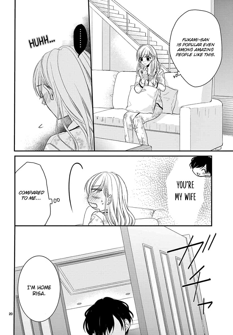 Coffee & Vanilla chapter 63 page 25