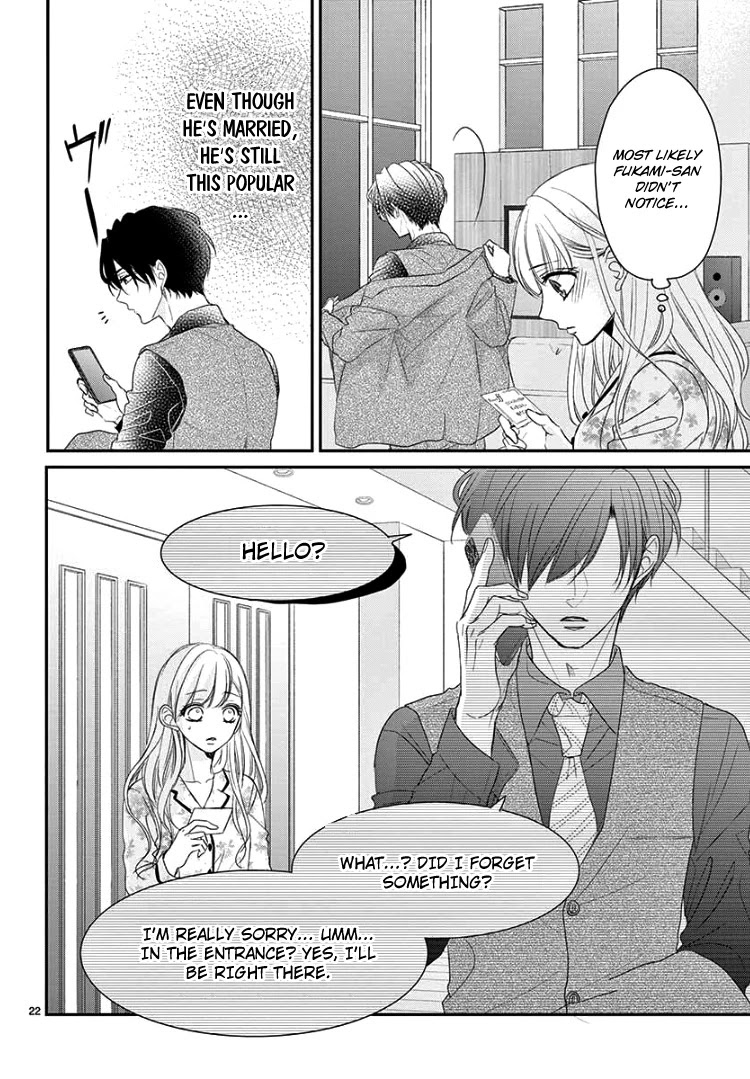 Coffee & Vanilla chapter 63 page 27