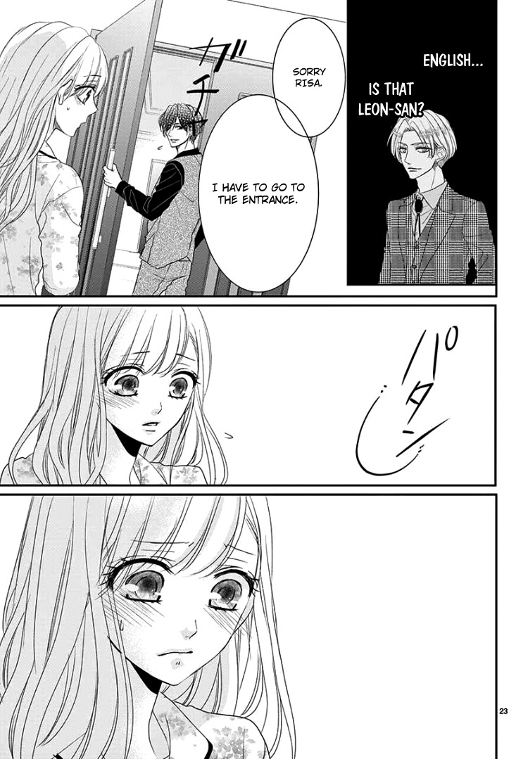 Coffee & Vanilla chapter 63 page 28