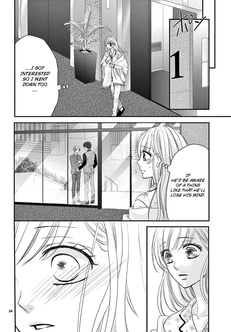 Coffee & Vanilla chapter 63 page 29