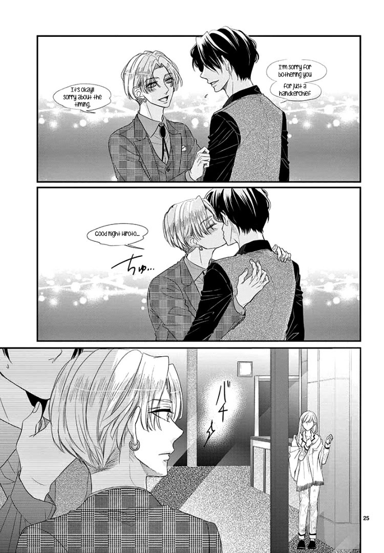 Coffee & Vanilla chapter 63 page 30