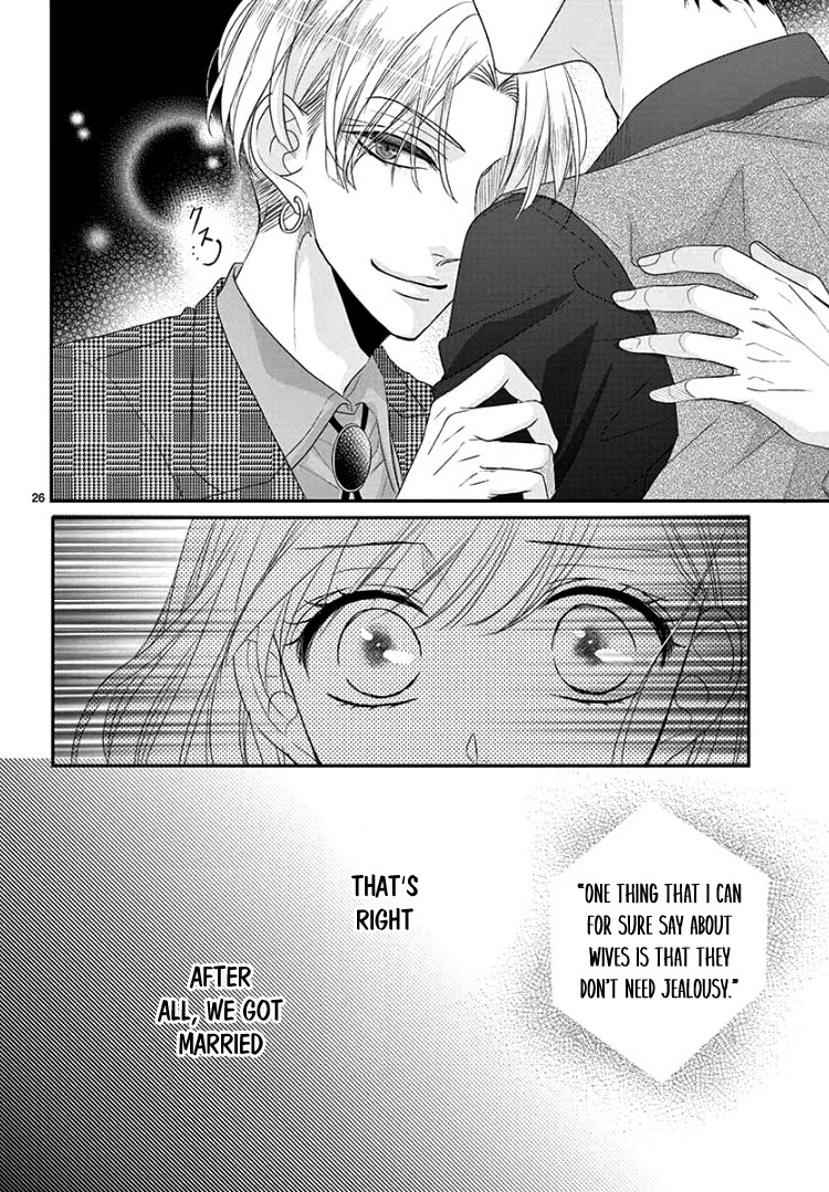 Coffee & Vanilla chapter 63 page 31