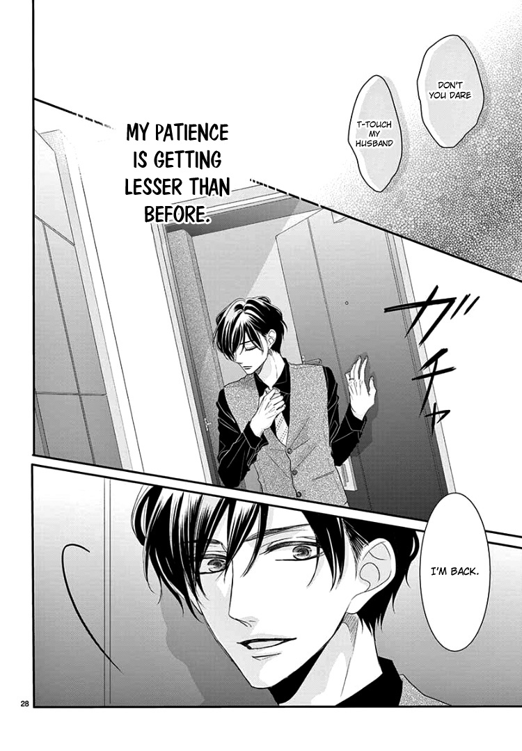 Coffee & Vanilla chapter 63 page 33