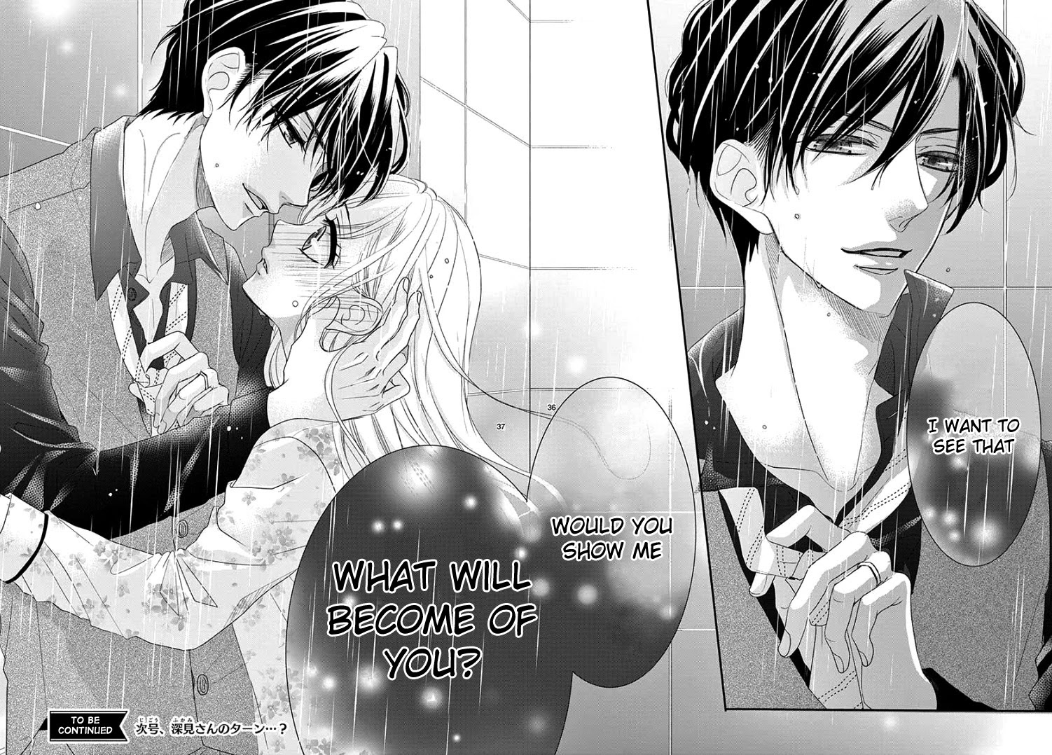 Coffee & Vanilla chapter 63 page 40