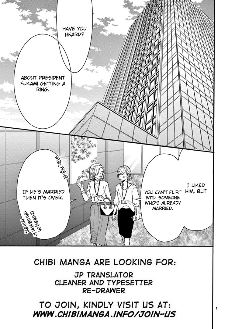 Coffee & Vanilla chapter 63 page 6