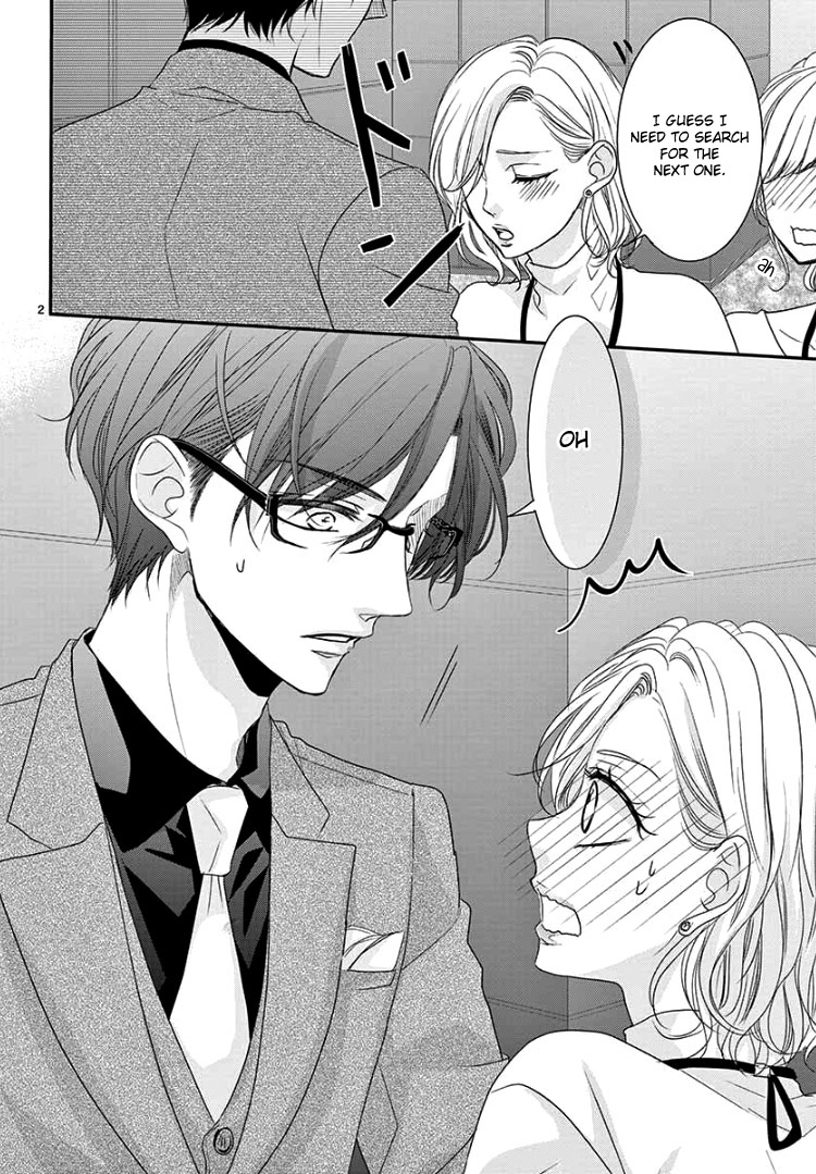 Coffee & Vanilla chapter 63 page 7