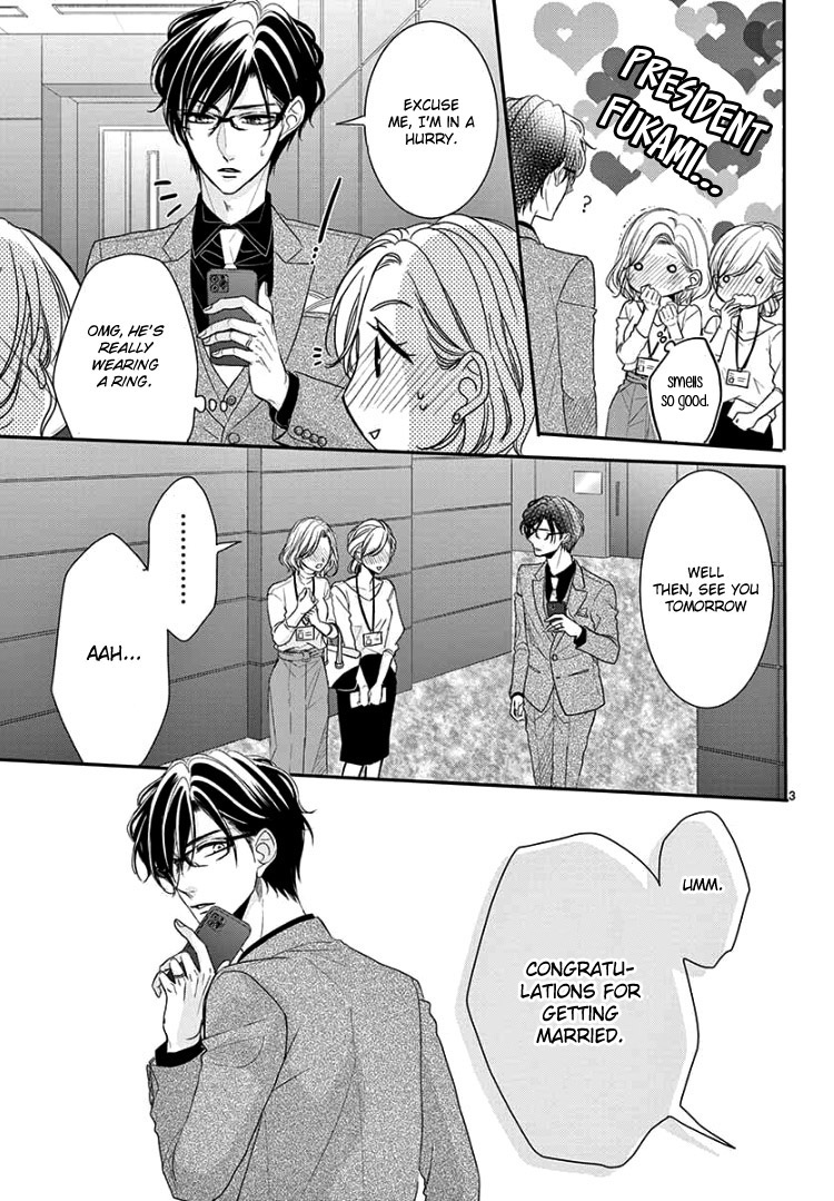 Coffee & Vanilla chapter 63 page 8