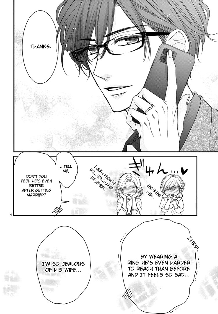 Coffee & Vanilla chapter 63 page 9