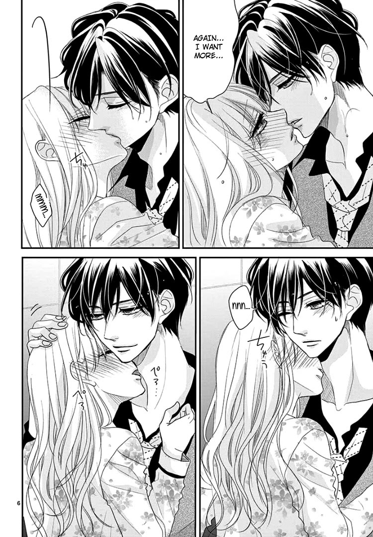 Coffee & Vanilla chapter 64 page 10