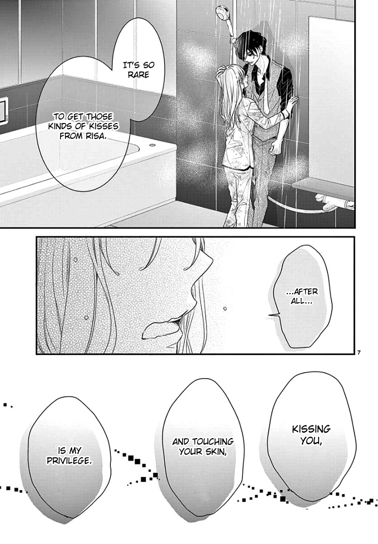 Coffee & Vanilla chapter 64 page 11