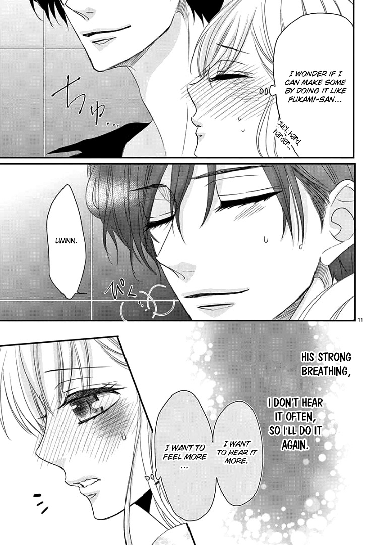 Coffee & Vanilla chapter 64 page 15