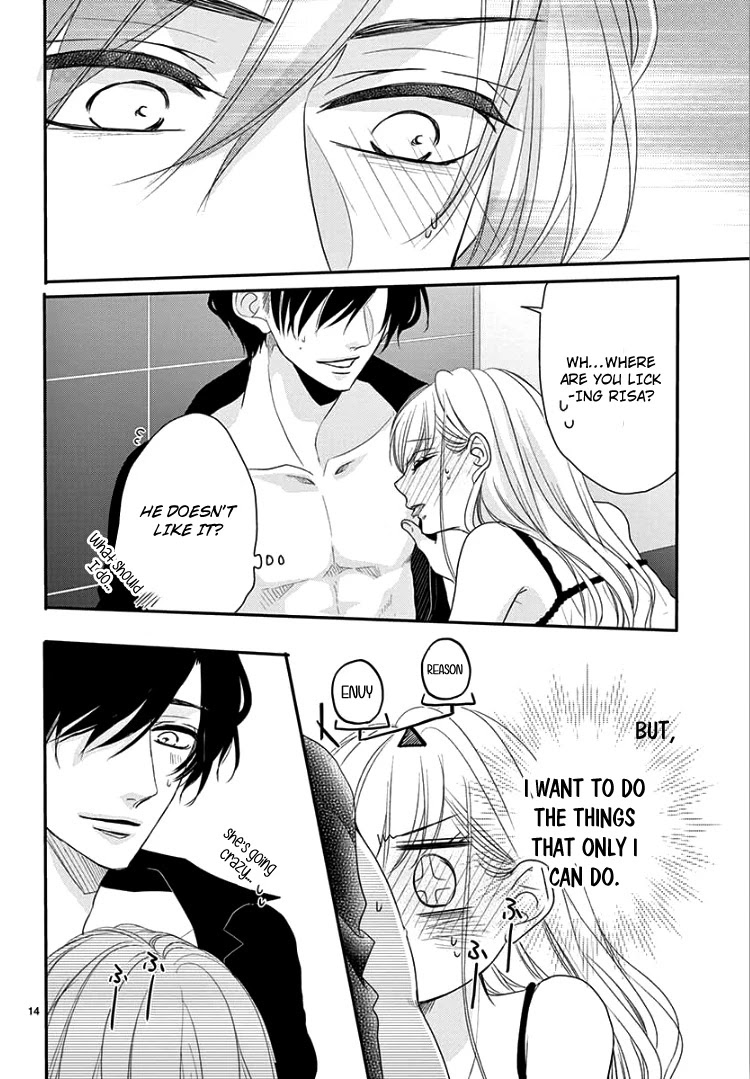 Coffee & Vanilla chapter 64 page 18