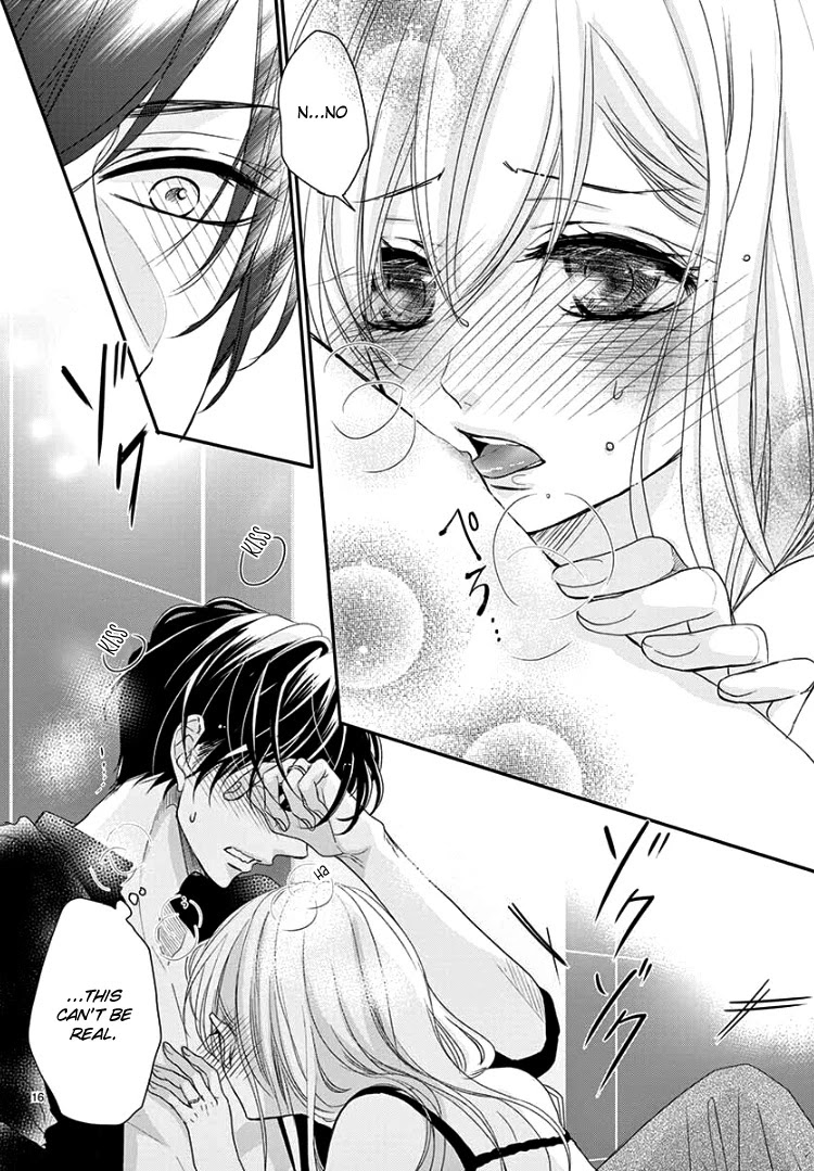 Coffee & Vanilla chapter 64 page 20