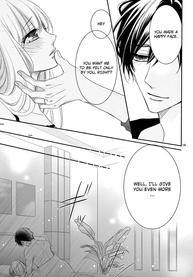 Coffee & Vanilla chapter 64 page 23