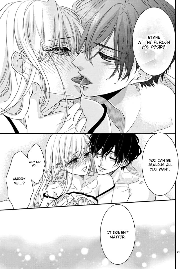 Coffee & Vanilla chapter 64 page 25