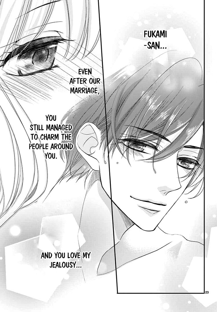 Coffee & Vanilla chapter 64 page 27