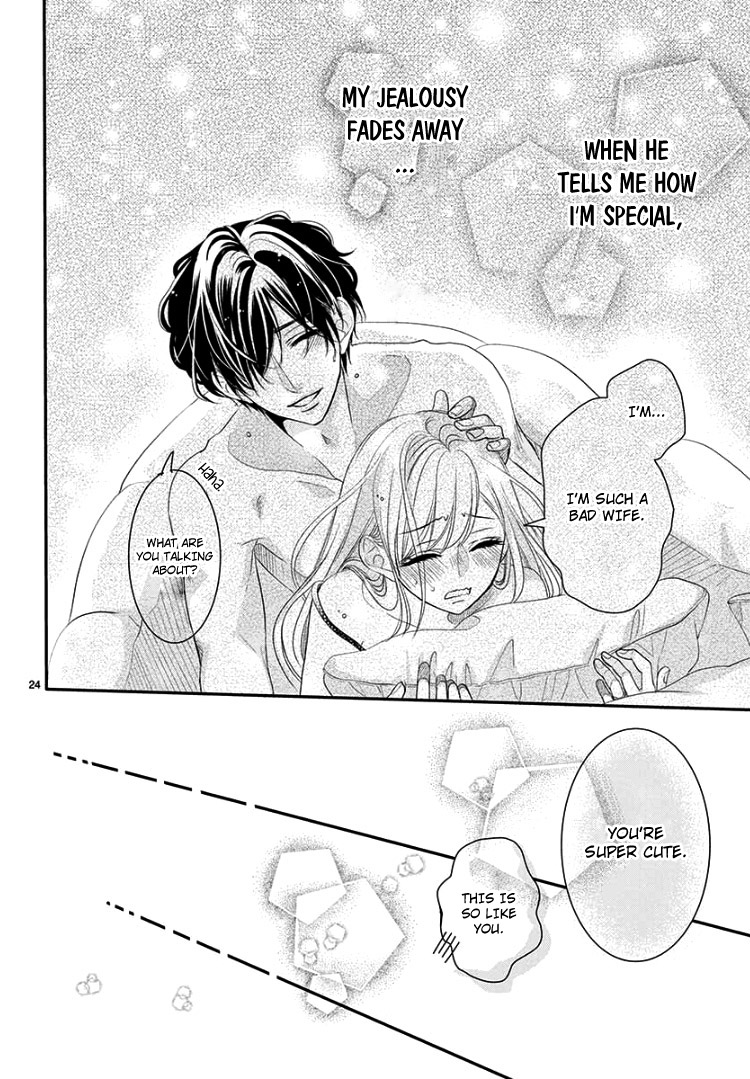 Coffee & Vanilla chapter 64 page 28