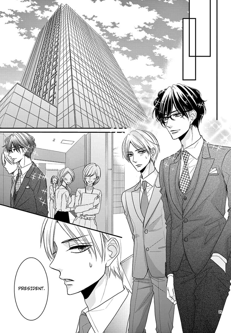 Coffee & Vanilla chapter 64 page 29