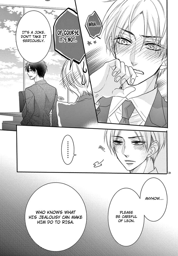 Coffee & Vanilla chapter 64 page 35