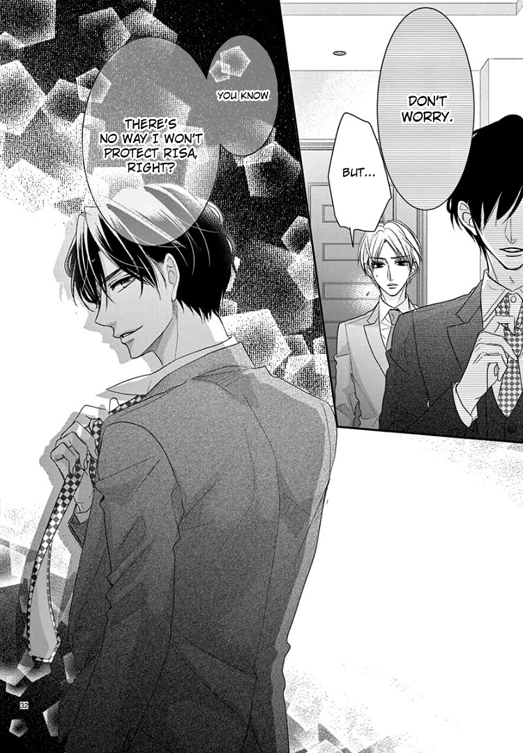 Coffee & Vanilla chapter 64 page 36