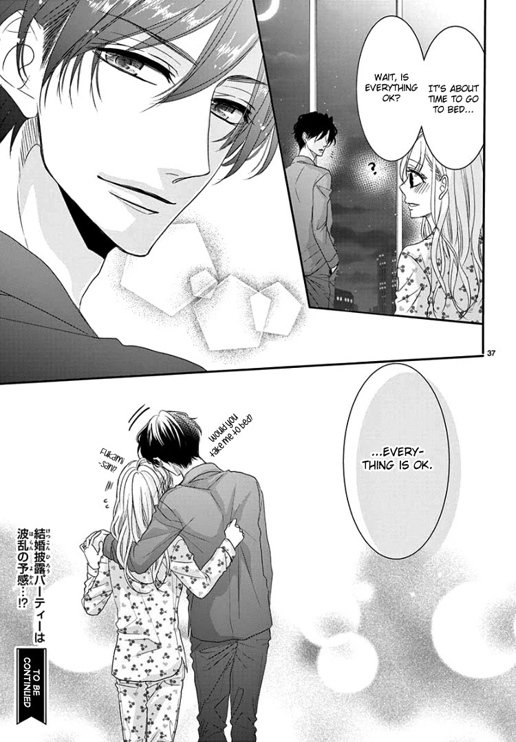 Coffee & Vanilla chapter 64 page 41