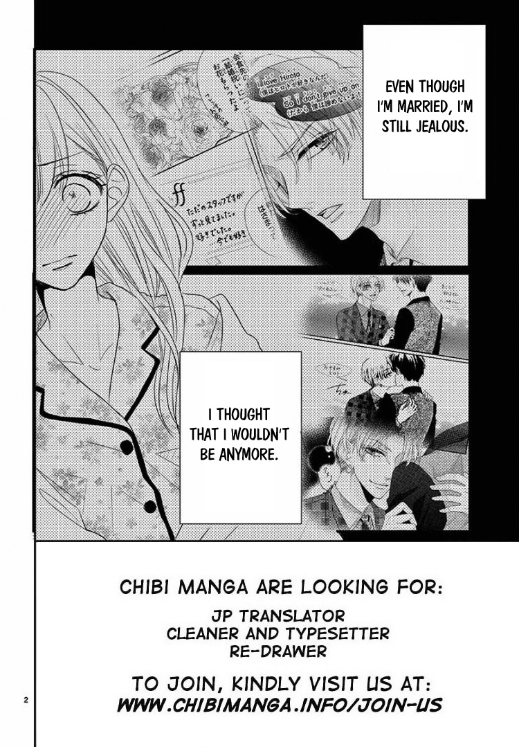 Coffee & Vanilla chapter 64 page 6