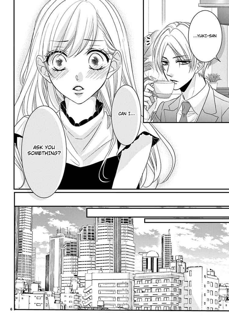 Coffee & Vanilla chapter 65 page 12