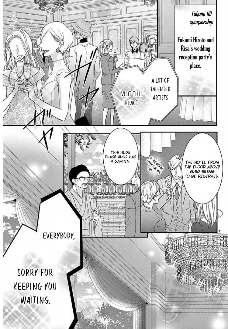 Coffee & Vanilla chapter 65 page 13