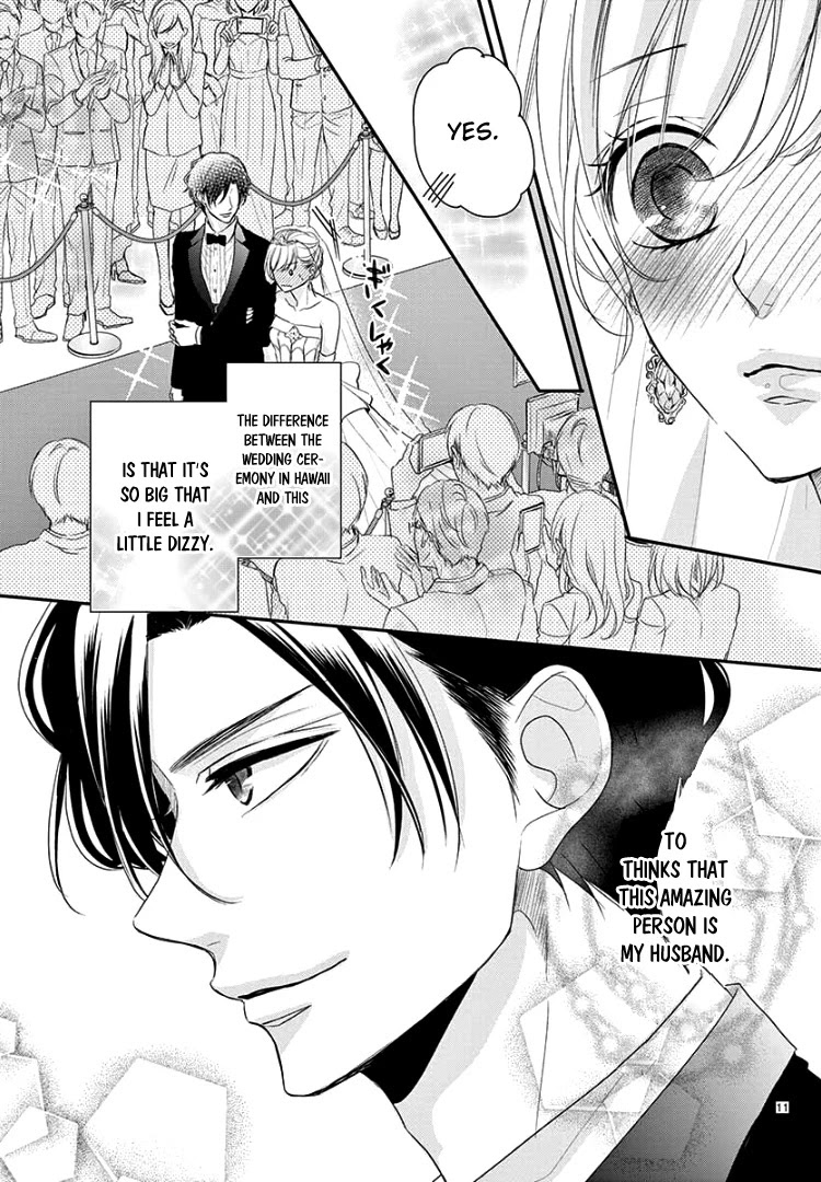 Coffee & Vanilla chapter 65 page 16