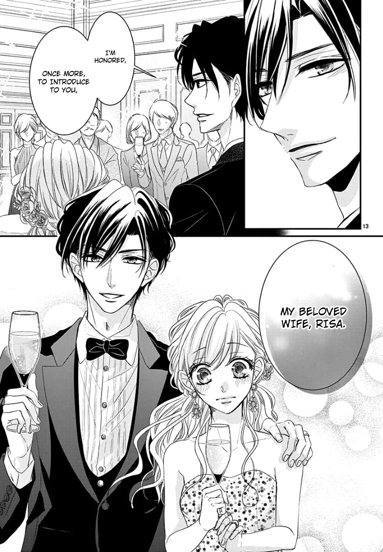 Coffee & Vanilla chapter 65 page 18