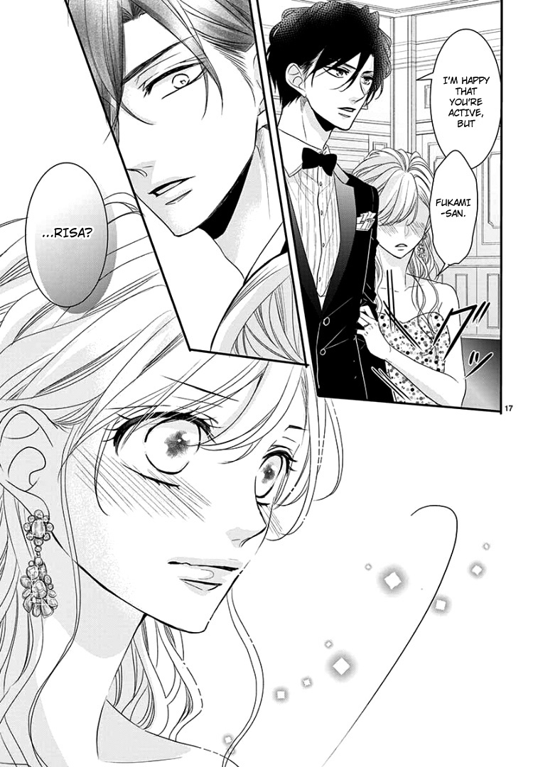 Coffee & Vanilla chapter 65 page 22