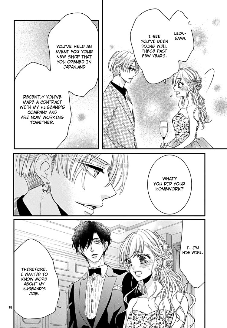 Coffee & Vanilla chapter 65 page 23