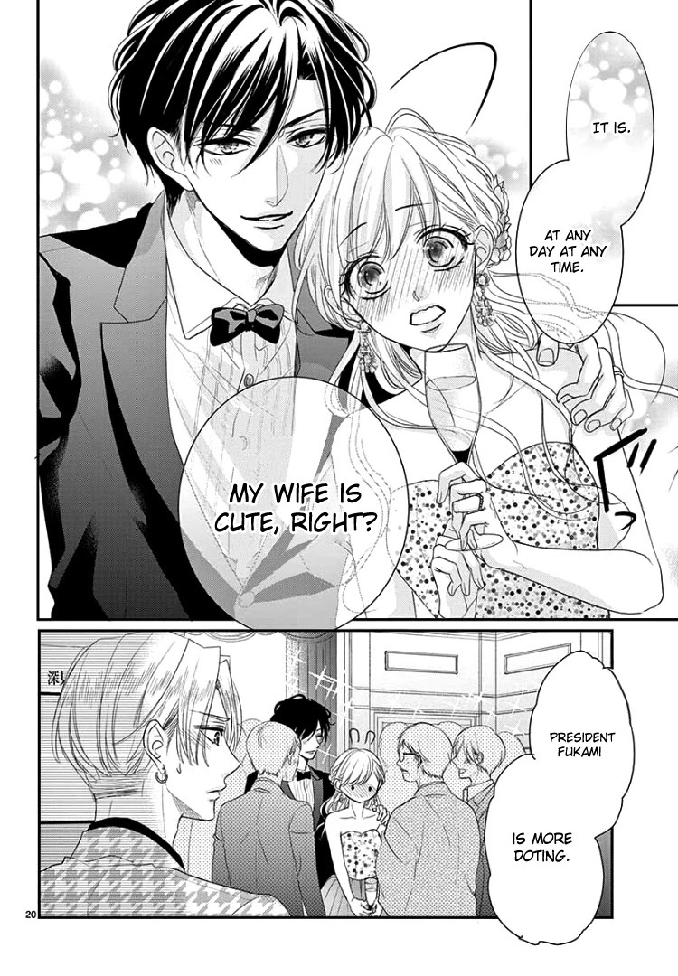 Coffee & Vanilla chapter 65 page 25