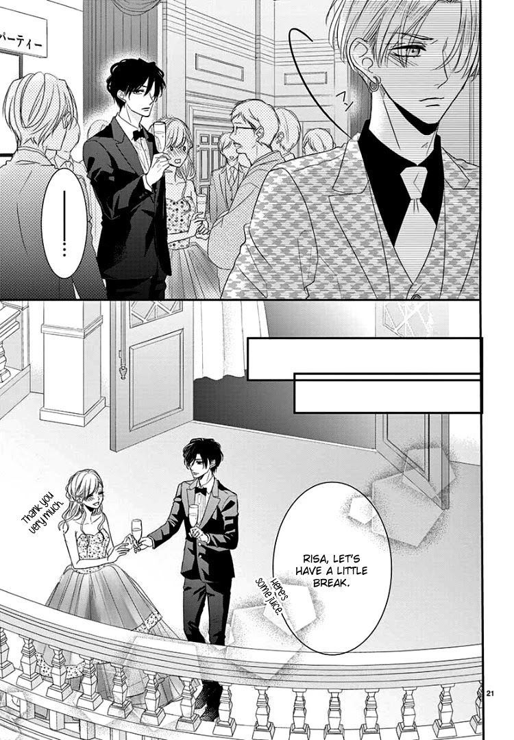 Coffee & Vanilla chapter 65 page 26