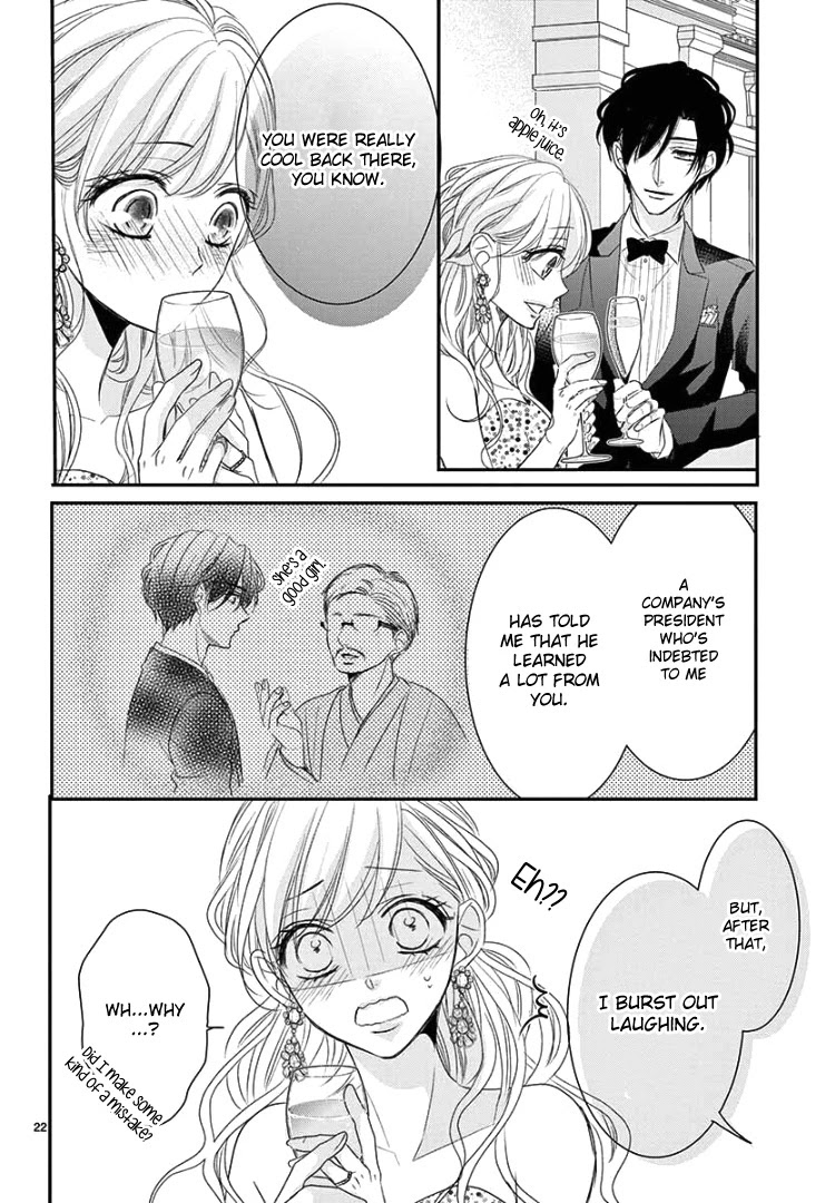 Coffee & Vanilla chapter 65 page 27