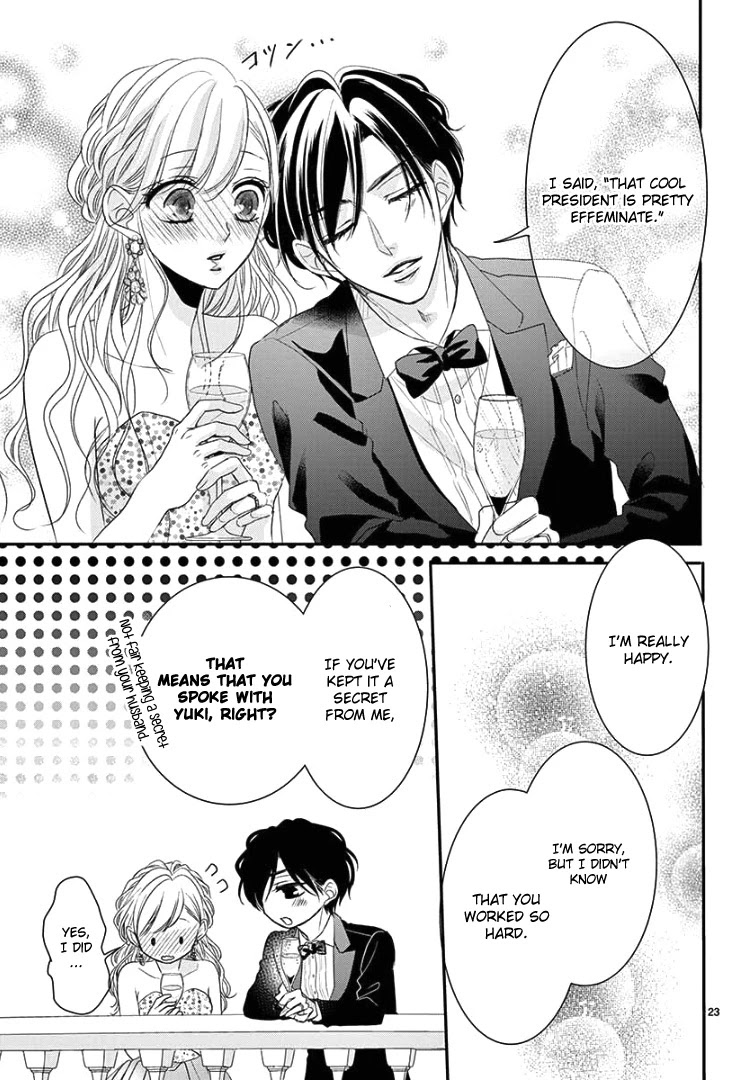 Coffee & Vanilla chapter 65 page 28