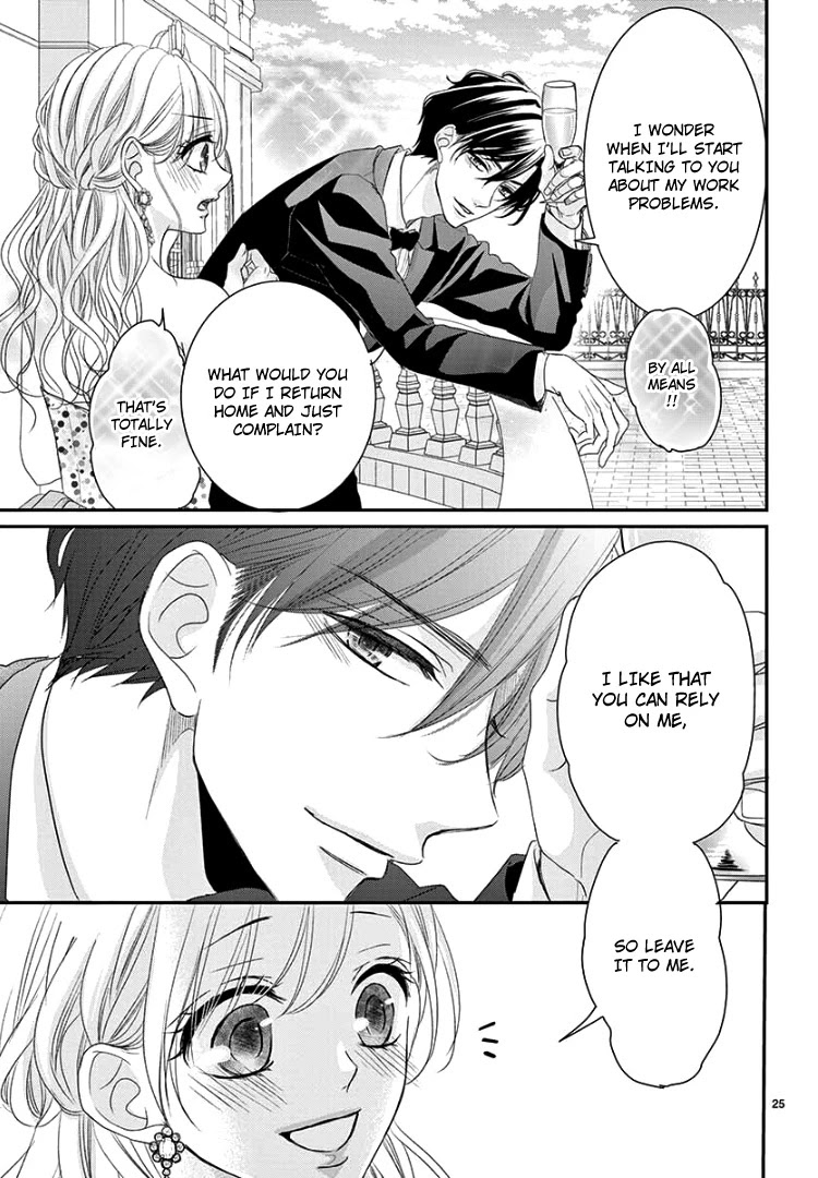 Coffee & Vanilla chapter 65 page 30