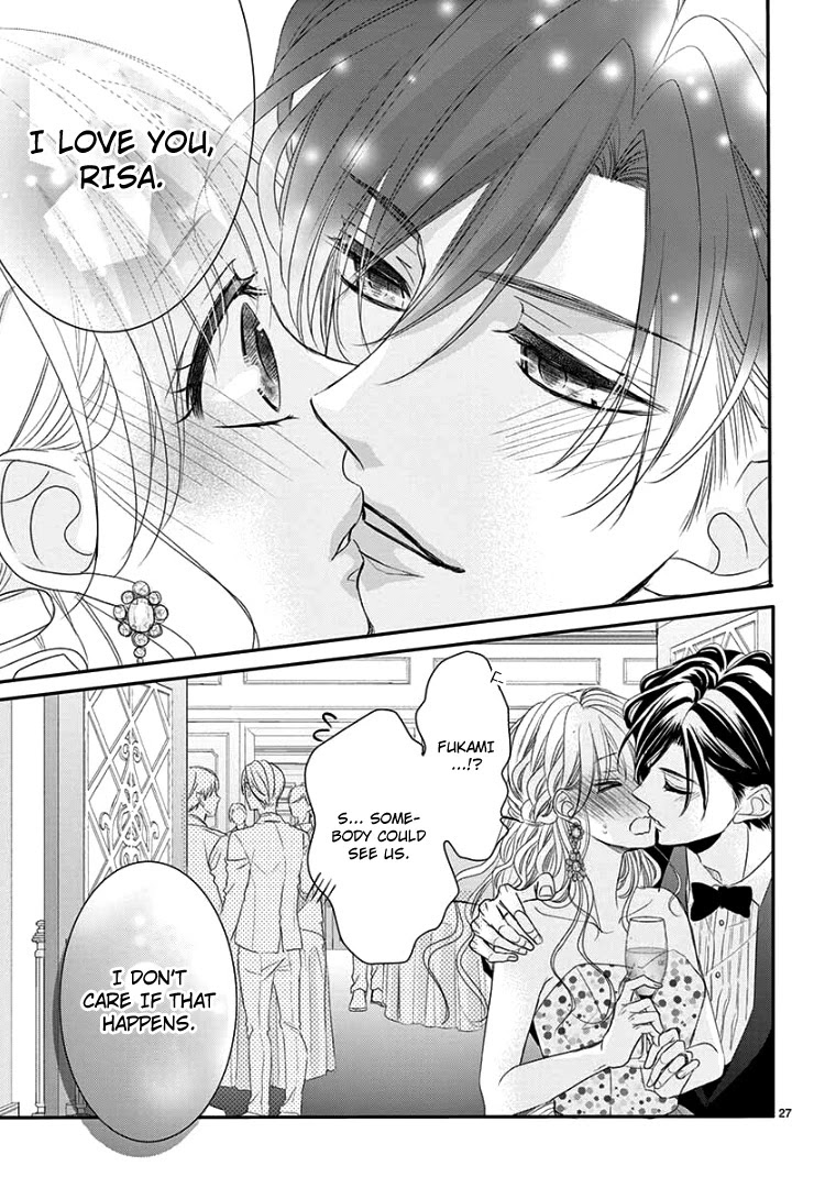 Coffee & Vanilla chapter 65 page 32