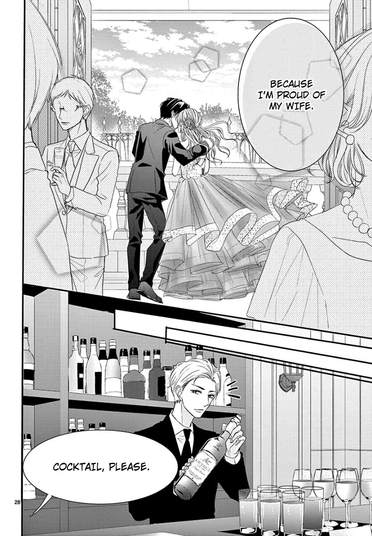 Coffee & Vanilla chapter 65 page 33