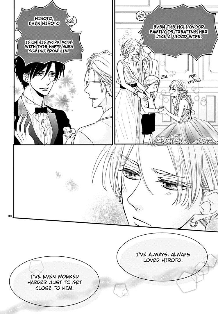 Coffee & Vanilla chapter 65 page 35