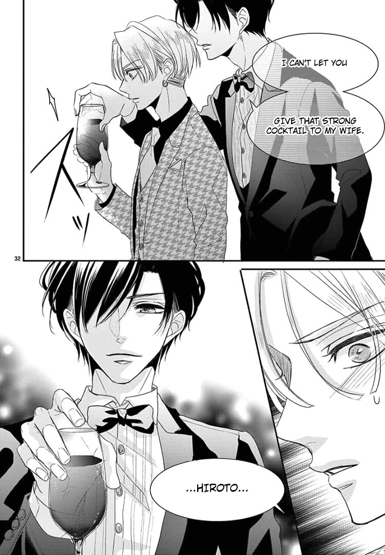 Coffee & Vanilla chapter 65 page 37