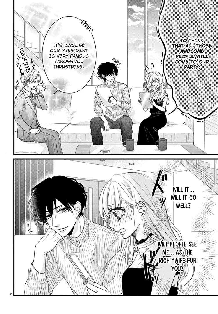 Coffee & Vanilla chapter 65 page 8