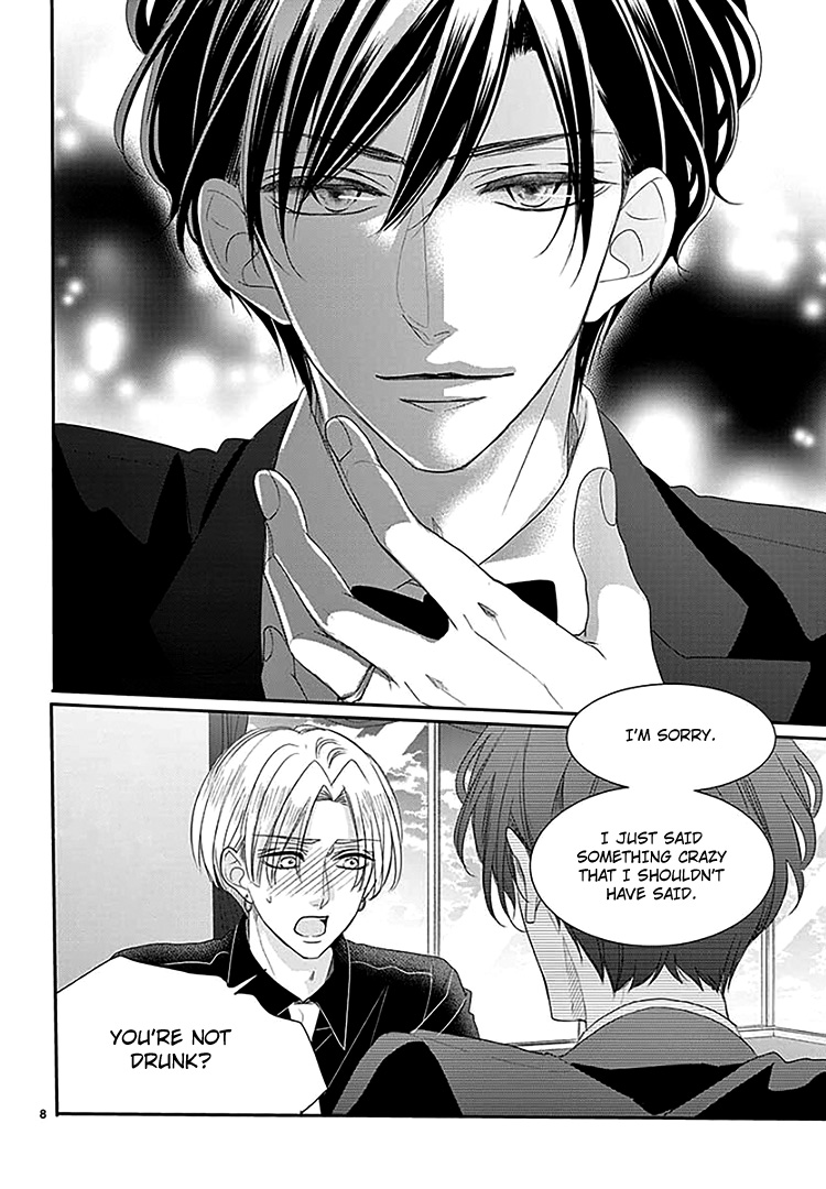 Coffee & Vanilla chapter 66 page 12