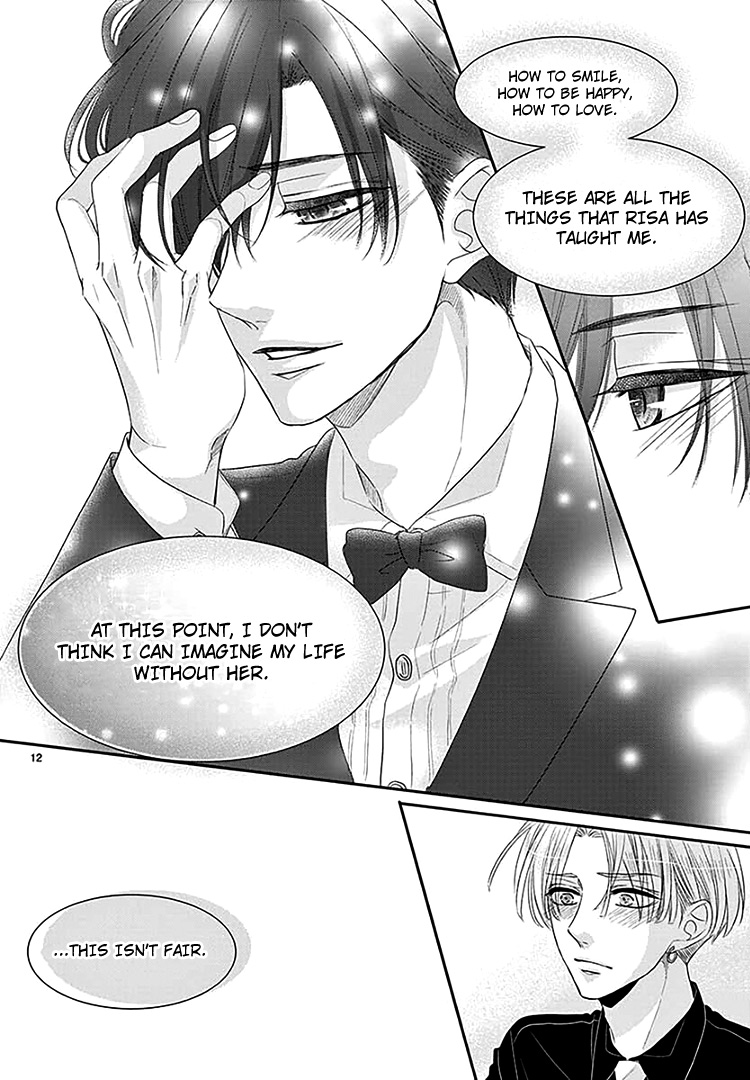 Coffee & Vanilla chapter 66 page 16