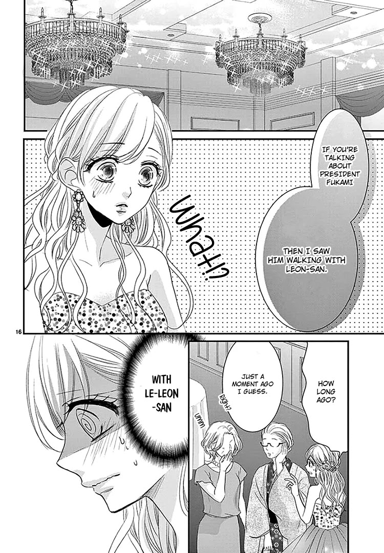 Coffee & Vanilla chapter 66 page 20