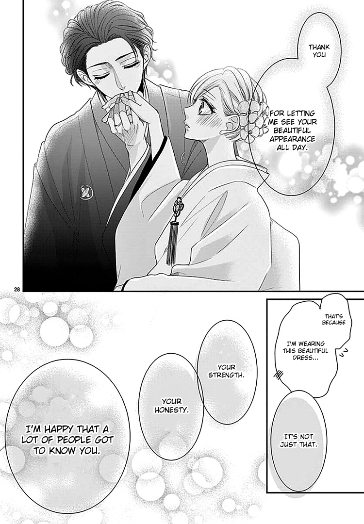 Coffee & Vanilla chapter 66 page 32